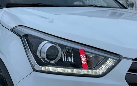 Hyundai Creta I рестайлинг, 2017 год, 1 799 000 рублей, 3 фотография