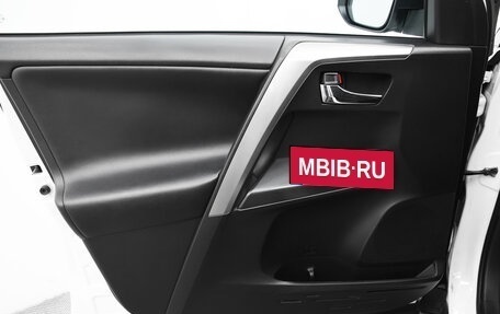 Toyota RAV4, 2018 год, 2 417 000 рублей, 11 фотография