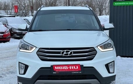 Hyundai Creta I рестайлинг, 2017 год, 1 799 000 рублей, 2 фотография