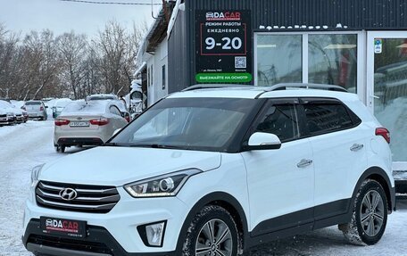 Hyundai Creta I рестайлинг, 2017 год, 1 799 000 рублей, 5 фотография