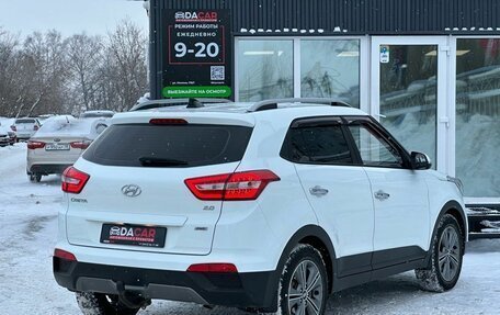 Hyundai Creta I рестайлинг, 2017 год, 1 799 000 рублей, 10 фотография