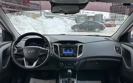 Hyundai Creta I рестайлинг, 2017 год, 1 799 000 рублей, 17 фотография