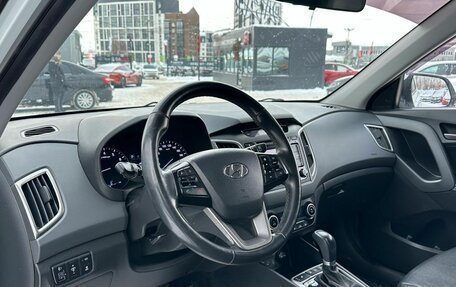 Hyundai Creta I рестайлинг, 2017 год, 1 799 000 рублей, 13 фотография