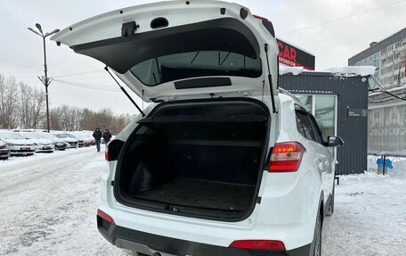 Hyundai Creta I рестайлинг, 2017 год, 1 799 000 рублей, 11 фотография