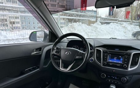 Hyundai Creta I рестайлинг, 2017 год, 1 799 000 рублей, 14 фотография