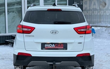 Hyundai Creta I рестайлинг, 2017 год, 1 799 000 рублей, 9 фотография