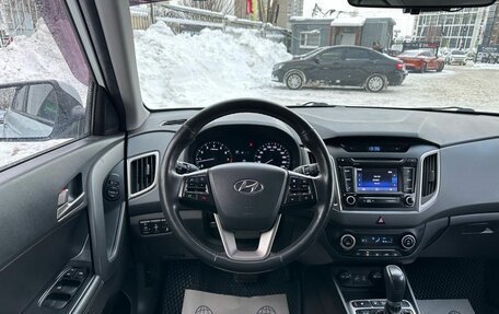 Hyundai Creta I рестайлинг, 2017 год, 1 799 000 рублей, 18 фотография
