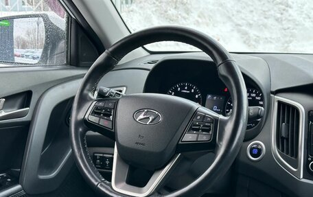 Hyundai Creta I рестайлинг, 2017 год, 1 799 000 рублей, 15 фотография