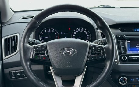 Hyundai Creta I рестайлинг, 2017 год, 1 799 000 рублей, 19 фотография