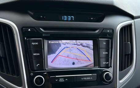 Hyundai Creta I рестайлинг, 2017 год, 1 799 000 рублей, 25 фотография