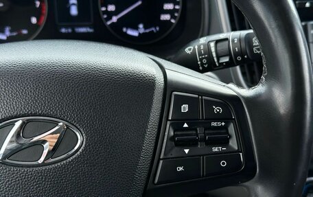 Hyundai Creta I рестайлинг, 2017 год, 1 799 000 рублей, 22 фотография