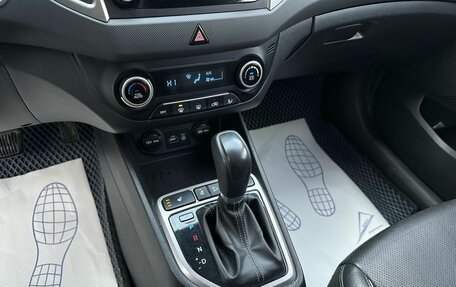 Hyundai Creta I рестайлинг, 2017 год, 1 799 000 рублей, 26 фотография