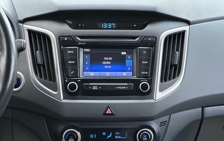 Hyundai Creta I рестайлинг, 2017 год, 1 799 000 рублей, 23 фотография