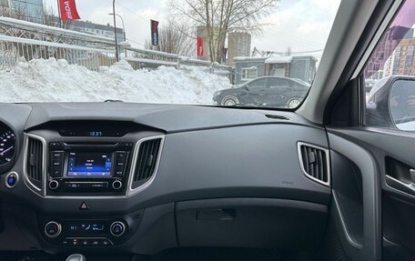 Hyundai Creta I рестайлинг, 2017 год, 1 799 000 рублей, 33 фотография