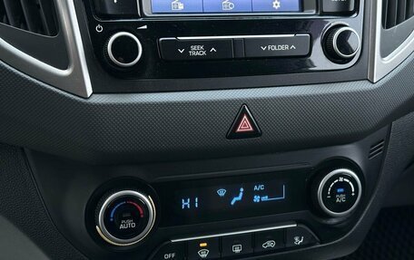 Hyundai Creta I рестайлинг, 2017 год, 1 799 000 рублей, 27 фотография