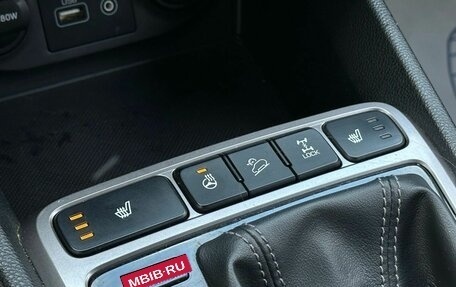 Hyundai Creta I рестайлинг, 2017 год, 1 799 000 рублей, 28 фотография