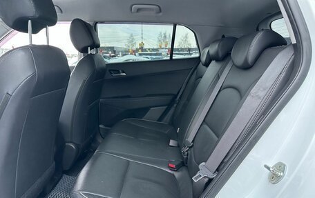 Hyundai Creta I рестайлинг, 2017 год, 1 799 000 рублей, 37 фотография