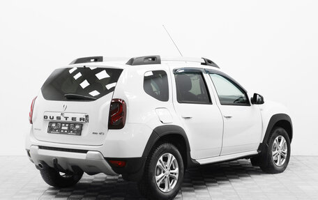 Renault Duster I рестайлинг, 2018 год, 1 390 000 рублей, 2 фотография