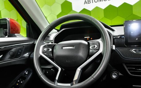 Haval Jolion, 2021 год, 1 800 000 рублей, 14 фотография