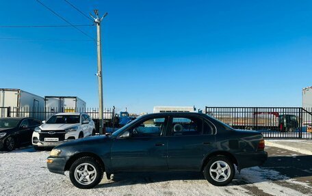 Toyota Corolla, 1993 год, 249 999 рублей, 3 фотография