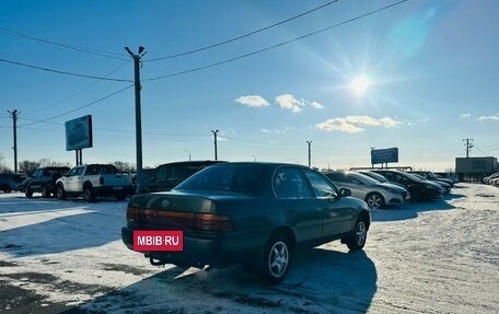 Toyota Corolla, 1993 год, 249 999 рублей, 6 фотография