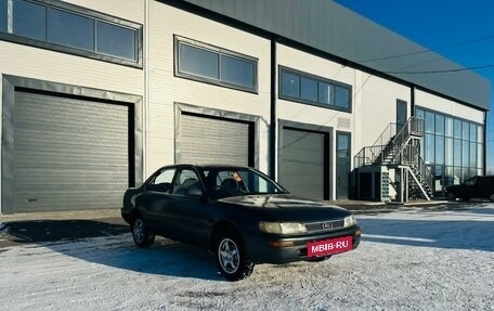 Toyota Corolla, 1993 год, 249 999 рублей, 8 фотография