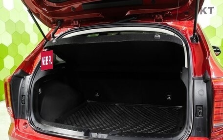 Haval Jolion, 2021 год, 1 800 000 рублей, 25 фотография