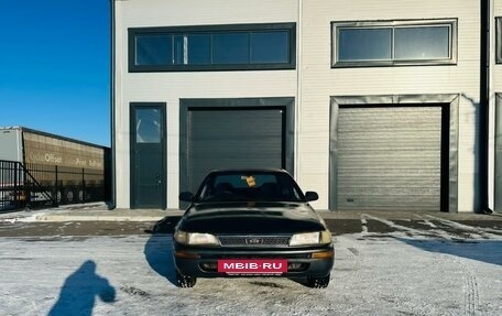 Toyota Corolla, 1993 год, 249 999 рублей, 9 фотография