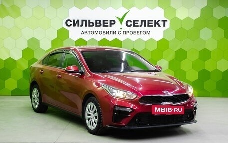 KIA Cerato IV, 2021 год, 1 850 000 рублей, 5 фотография