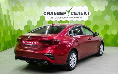 KIA Cerato IV, 2021 год, 1 850 000 рублей, 2 фотография
