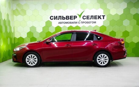 KIA Cerato IV, 2021 год, 1 850 000 рублей, 7 фотография