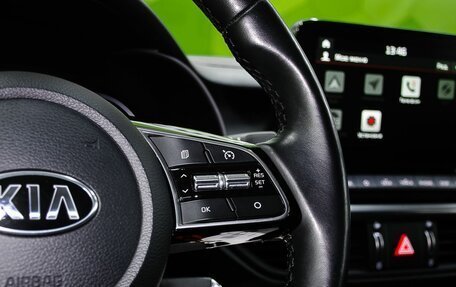 KIA Cerato IV, 2021 год, 1 850 000 рублей, 17 фотография