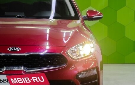 KIA Cerato IV, 2021 год, 1 850 000 рублей, 10 фотография