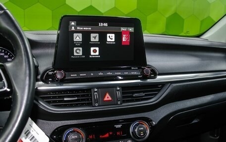 KIA Cerato IV, 2021 год, 1 850 000 рублей, 18 фотография