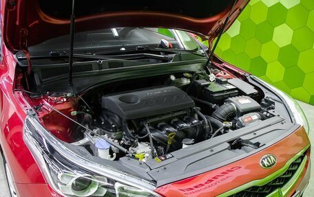 KIA Cerato IV, 2021 год, 1 850 000 рублей, 24 фотография