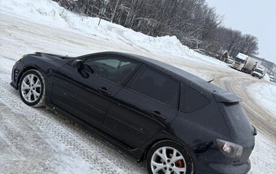 Mazda 3, 2007 год, 550 000 рублей, 1 фотография