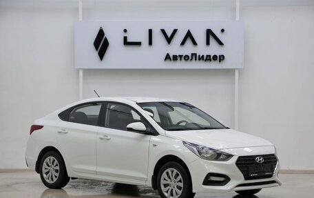 Hyundai Solaris II рестайлинг, 2019 год, 1 095 000 рублей, 1 фотография