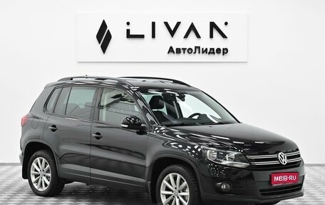Volkswagen Tiguan I, 2016 год, 1 949 000 рублей, 1 фотография