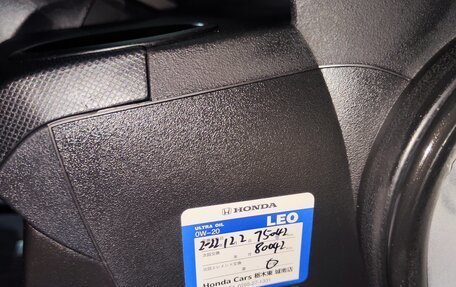 Honda Freed I, 2013 год, 1 350 000 рублей, 14 фотография