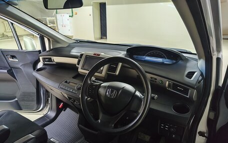 Honda Freed I, 2013 год, 1 350 000 рублей, 13 фотография