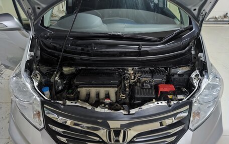 Honda Freed I, 2013 год, 1 350 000 рублей, 37 фотография