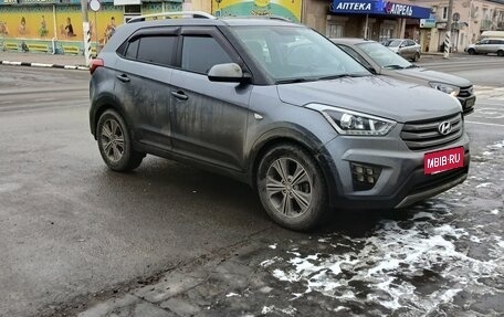 Hyundai Creta I рестайлинг, 2017 год, 1 650 000 рублей, 7 фотография