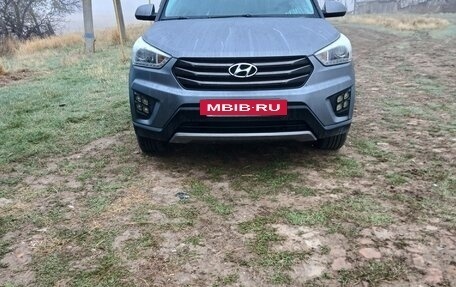 Hyundai Creta I рестайлинг, 2017 год, 1 650 000 рублей, 2 фотография