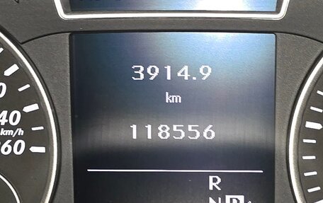 Mercedes-Benz B-Класс, 2012 год, 1 150 000 рублей, 20 фотография