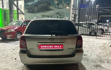 Toyota Avensis III рестайлинг, 2008 год, 630 000 рублей, 4 фотография