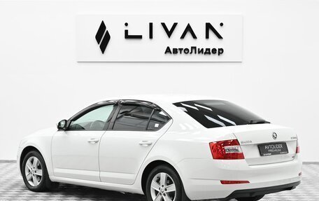 Skoda Octavia, 2015 год, 1 045 000 рублей, 2 фотография