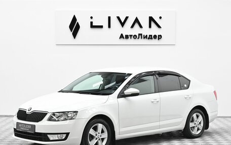Skoda Octavia, 2015 год, 1 045 000 рублей, 3 фотография