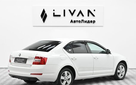 Skoda Octavia, 2015 год, 1 045 000 рублей, 4 фотография