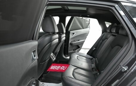 KIA Optima IV, 2016 год, 1 445 000 рублей, 6 фотография