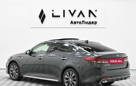KIA Optima IV, 2016 год, 1 445 000 рублей, 4 фотография